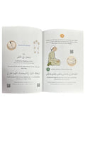 My First Prayer Book | QR Code based Book - Darussalam