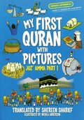My First Quran with Pictures: Juz' Amma Part 1 - Darussalam