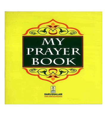 My Prayer Book - Darussalam