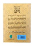 Negative Impact of Fabricated Hadith upon the Image of Islam - Darussalam