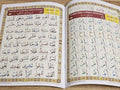 NOORANI QAIDAH Small & Large - Darussalam