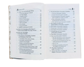Paradise and Hell : Islamic Creed Series 7 - Darussalam