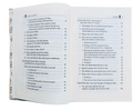 Paradise and Hell : Islamic Creed Series 7 - Darussalam