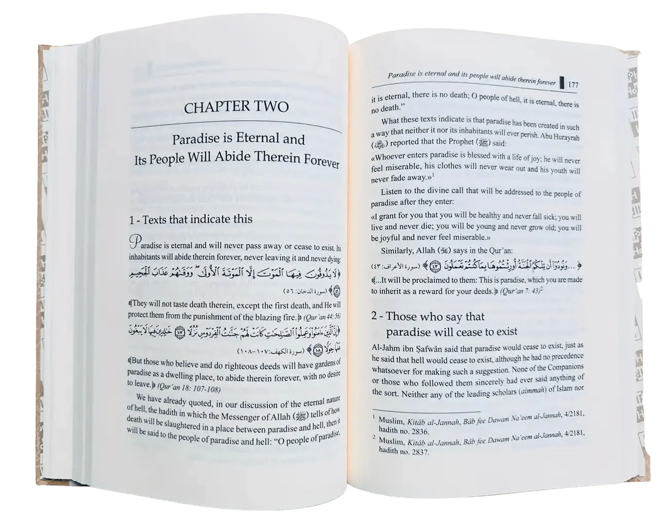 Paradise and Hell : Islamic Creed Series 7 - Darussalam