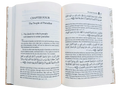 Paradise and Hell : Islamic Creed Series 7 - Darussalam