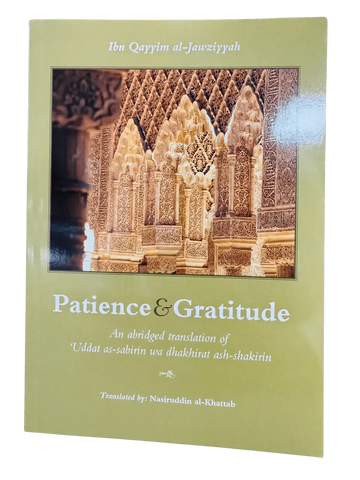 Patience and Gratitude - Darussalam
