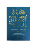 Purification of the Heart & Soul الداءوالدواء - Disease & the Cure Deluxe Edition - Darussalam