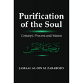 Purification of the Soul: Concept, Process and Means - Darussalam