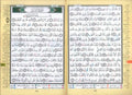 Qad Same'a, Juz Tabarak, Juz Amma (3 Parts in 1) - Darussalam
