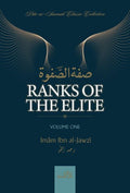 Ranks Of The Elite | Volume One - Darussalam