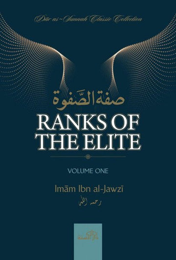 Ranks Of The Elite | Volume One - Darussalam