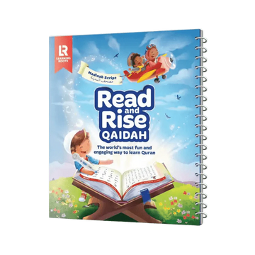 Read And Rise Qaidah ,The Fun, Fast And Firm way To Fluent Quran Recitation - Darussalam