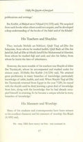 Remembrance of The Most Merciful - Darussalam