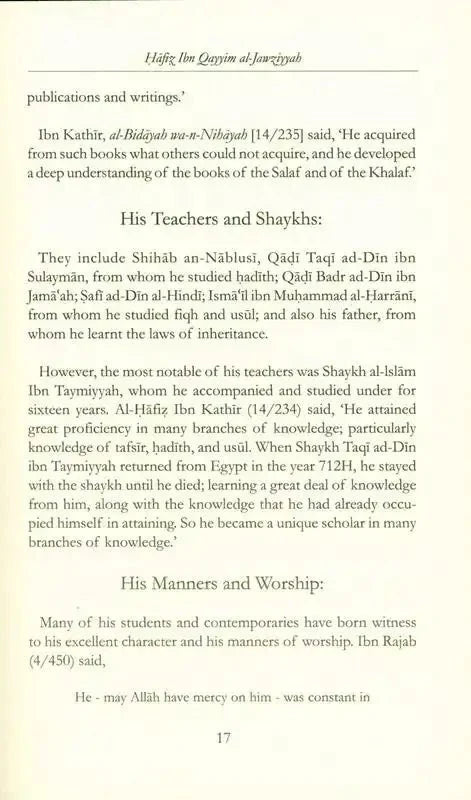 Remembrance of The Most Merciful - Darussalam