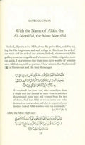 Remembrance of The Most Merciful - Darussalam