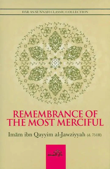 Remembrance of The Most Merciful - Darussalam