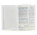 Saheeh International Juz 'Amma - Arabic Text with English Meanings - Darussalam