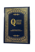 Saheeh International Quran Arabic Text English Meanings and Notes Large Hard Cover - Darussalam