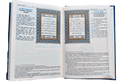 Saheeh International Quran Arabic Text English Meanings and Notes Medium Hard Cover - Darussalam