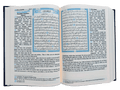 Saheeh International Quran Arabic Text English Meanings and Notes Medium Hard Cover - Darussalam