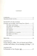 Seeds of Admonishment And Reform - Darussalam