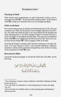 Selected Prayers - Darussalam