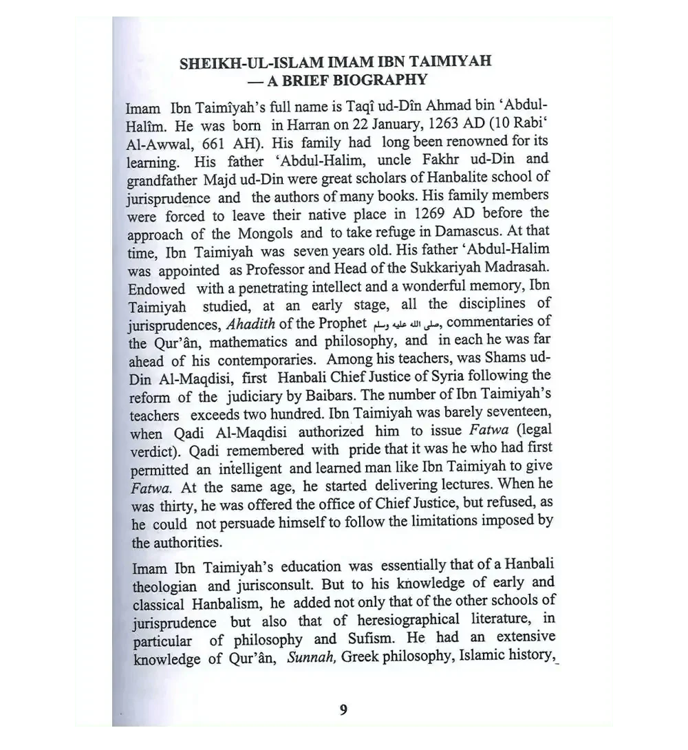 Sharh Al Aqeedat il Wasitiyah - Darussalam