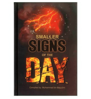 Smaller Signs of the Day - Darussalam