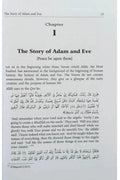 Stories of the Prophets - Darussalam