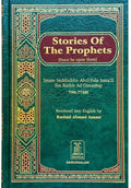 Stories of the Prophets - Darussalam