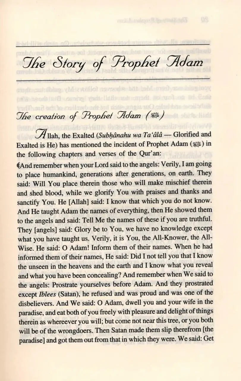 Stories Of The Prophets (IIPH) - Darussalam