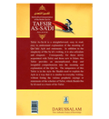 Tafsir As - Sadi (Parts 28 - 29 - 30) Methodical Interpretation Of The Noble Quran - Darussalam
