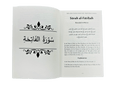 Tafsir of Short Surahs for Muslim Youth - Darussalam