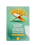 Tafsir of Short Surahs for Muslim Youth - Darussalam