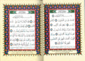 Tajweed Quran - Color coded Arabic only Large 17x24cm DM Delux - Darussalam