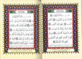 Tajweed Quran - Colour coded Arabic only Medium - Darussalam