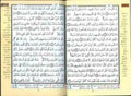 Tajweed Quran - Colour coded Arabic only Medium - Darussalam