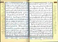 Tajweed Quran - Colour Coded Arabic Only Small - Darussalam