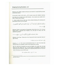 Tajweed Rules of the Qur'an Part 3 - Darussalam