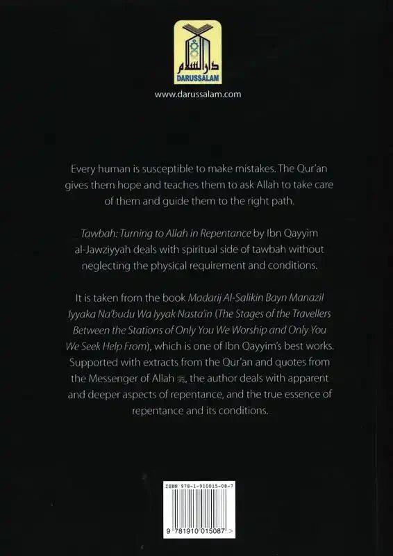 Tawbah:Turning To Allah In Repentance - Darussalam