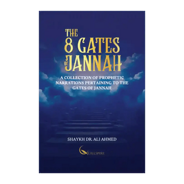 The 8 Gates of Jannah - Darussalam