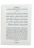 The Accepted Whispers Pocket size (English translation of Munajat - e - Maqbul) - Darussalam