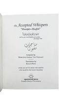 The Accepted Whispers Pocket size (English translation of Munajat - e - Maqbul) - Darussalam