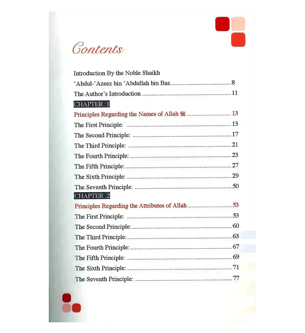 The Beautiful Names and Attributes of ALLAH - Darussalam