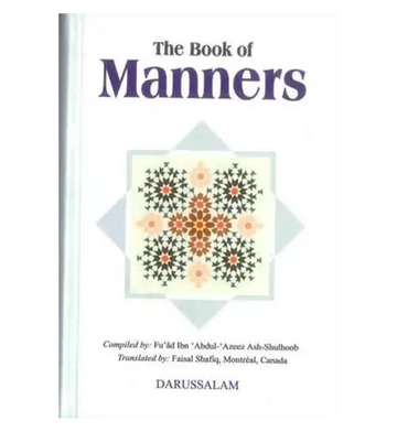 The Book of Manners - Darussalam