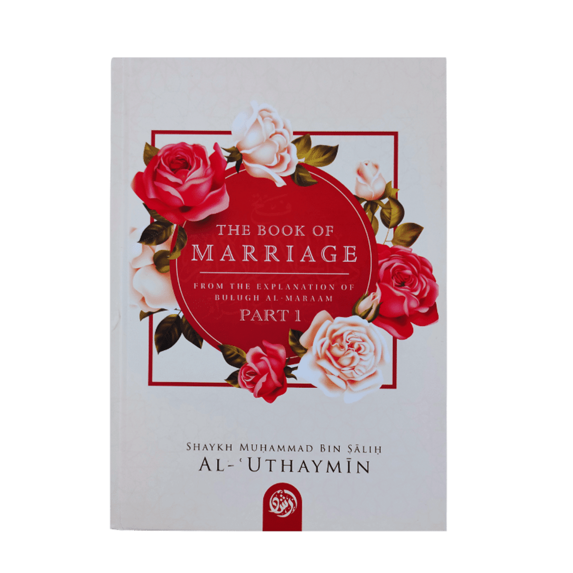 The Book Of Marriage Part - 1 - Darussalam