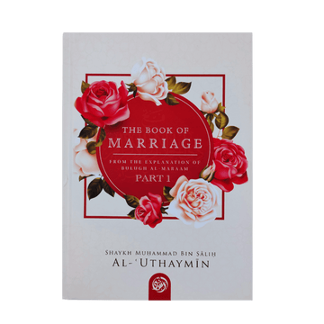 The Book Of Marriage Part - 1 - Darussalam