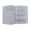 The Book Of Marriage Part - 1 - Darussalam