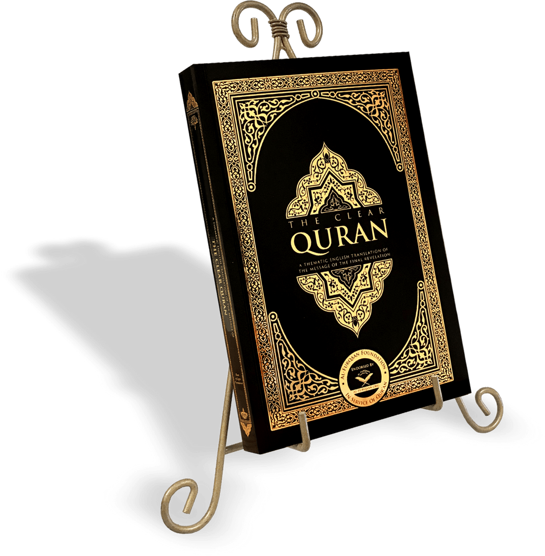 The Clear Quran English only Paperback Medium 13.5x20cm - Darussalam