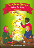 The Clear Quran Tafsir for Kids Surahs (1 - 9, 10 - 28,29 - 48, 49 - 114 ) with Arabic Text Hardcover Collection - Darussalam